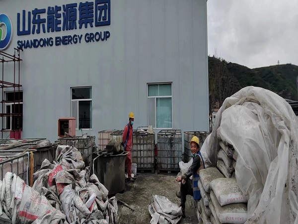 平湖厂房地面下沉注浆加固